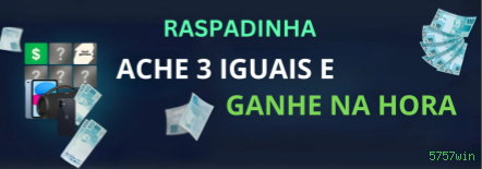 Login rápido no app 5757win